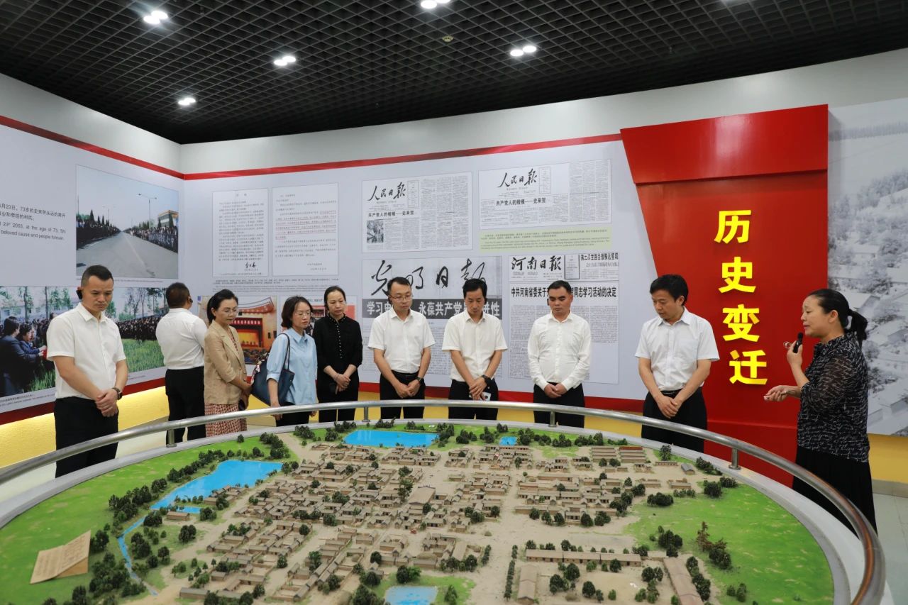 贵州省安顺市委常委、组织部部长,市委党校校长曾祥坤一行莅院考察交流