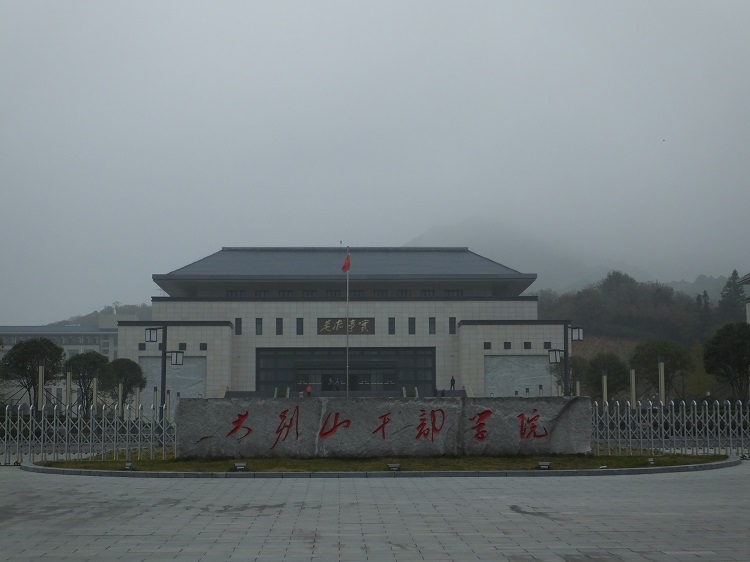 DSCF2831.JPG