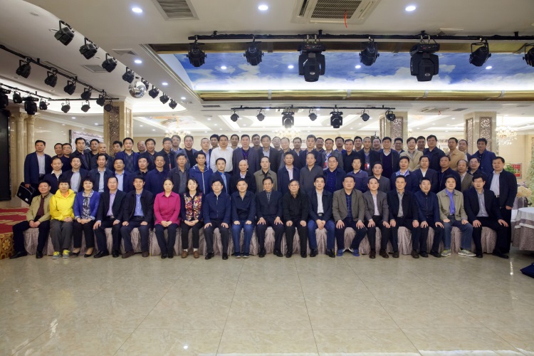 开班仪式合影_MG_4370