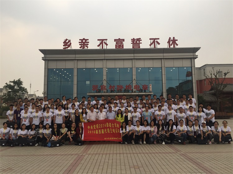 微信图片_20170525101035