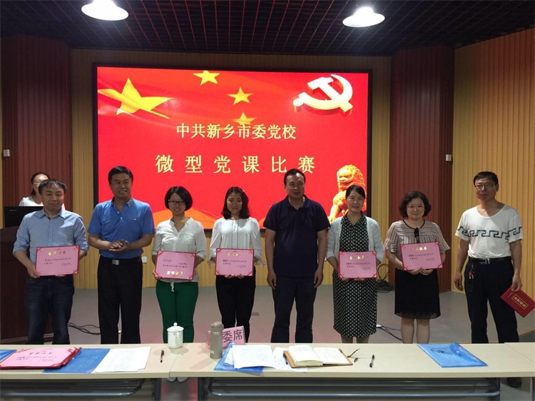 微信图片_20170531092052