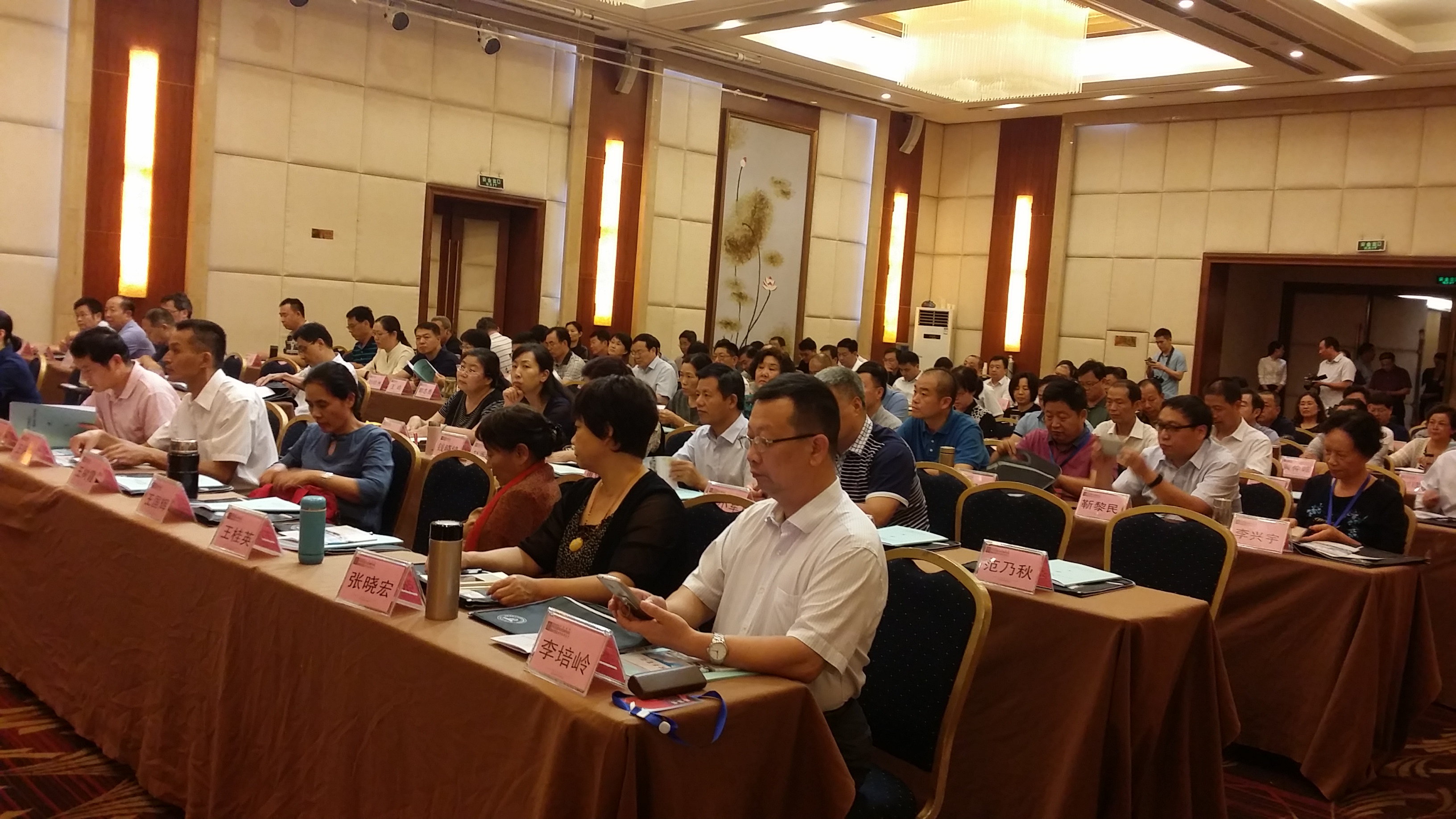 微信图片_20170904101241