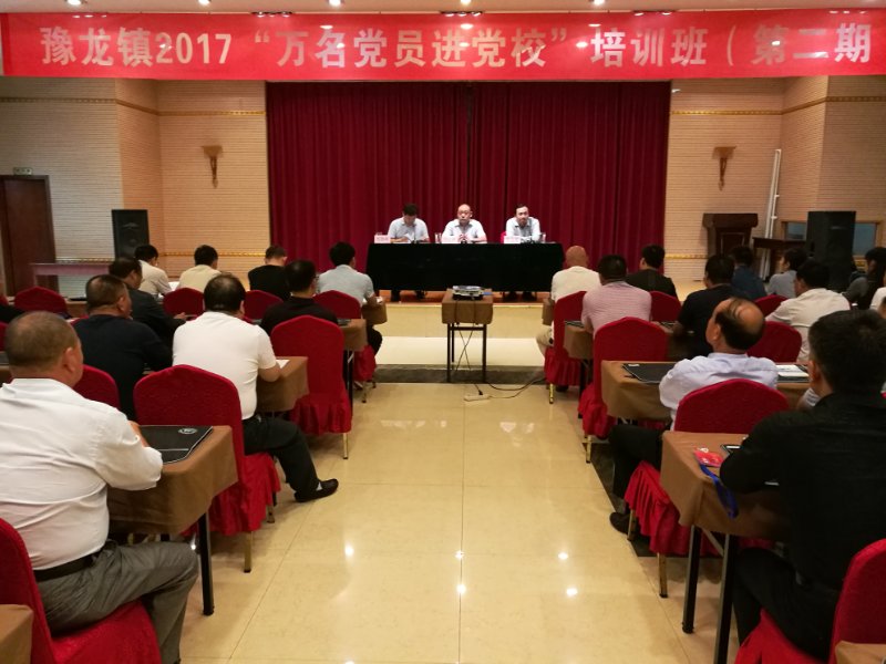 微信图片_20170913154027
