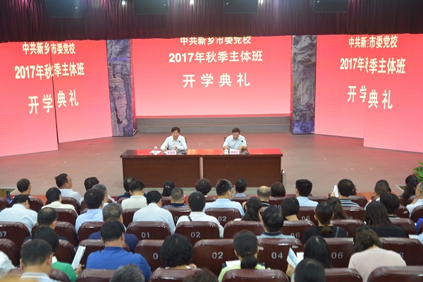DSC_9505 - 万能看图王.JPG