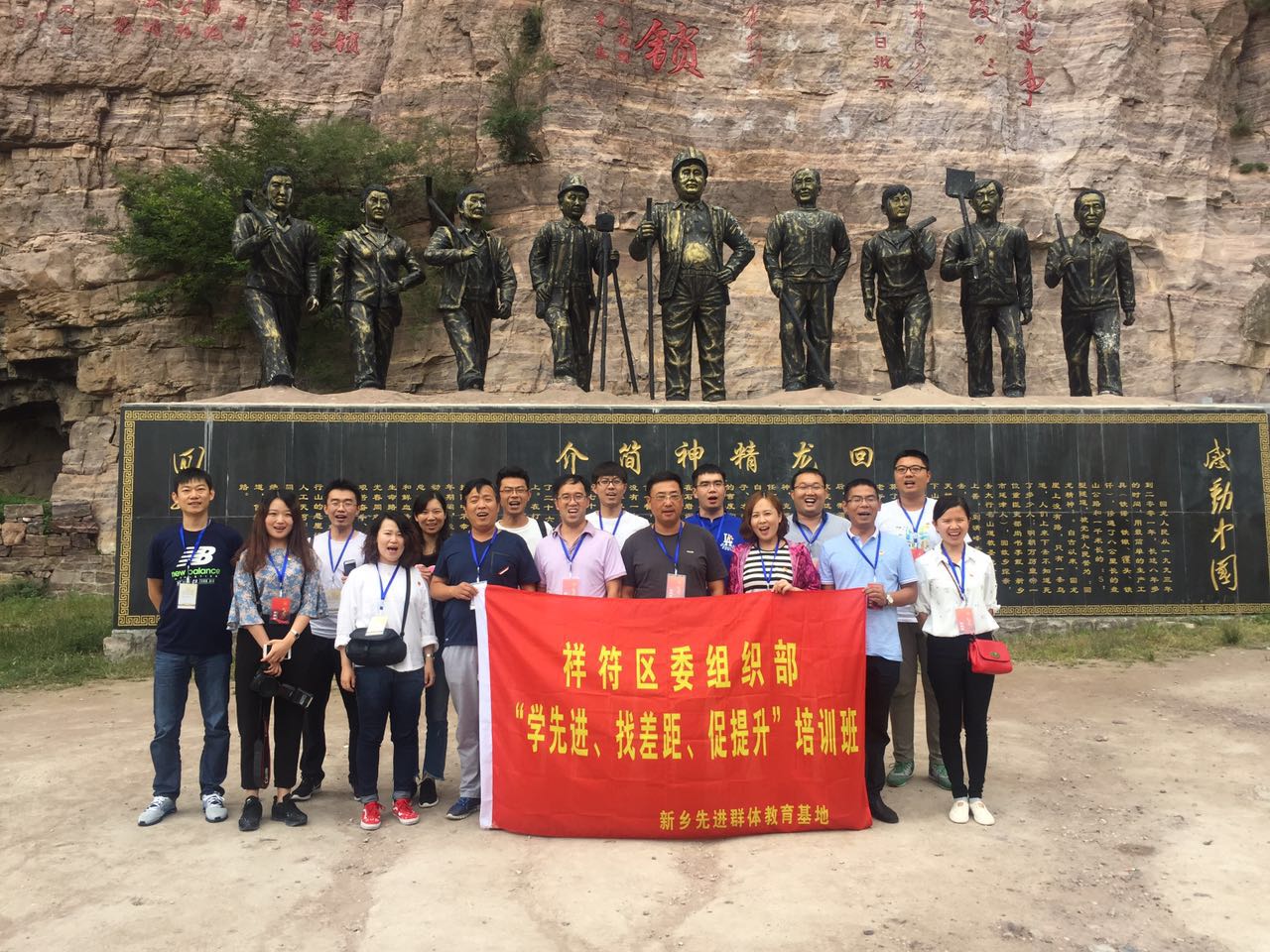 微信图片_20170914094252