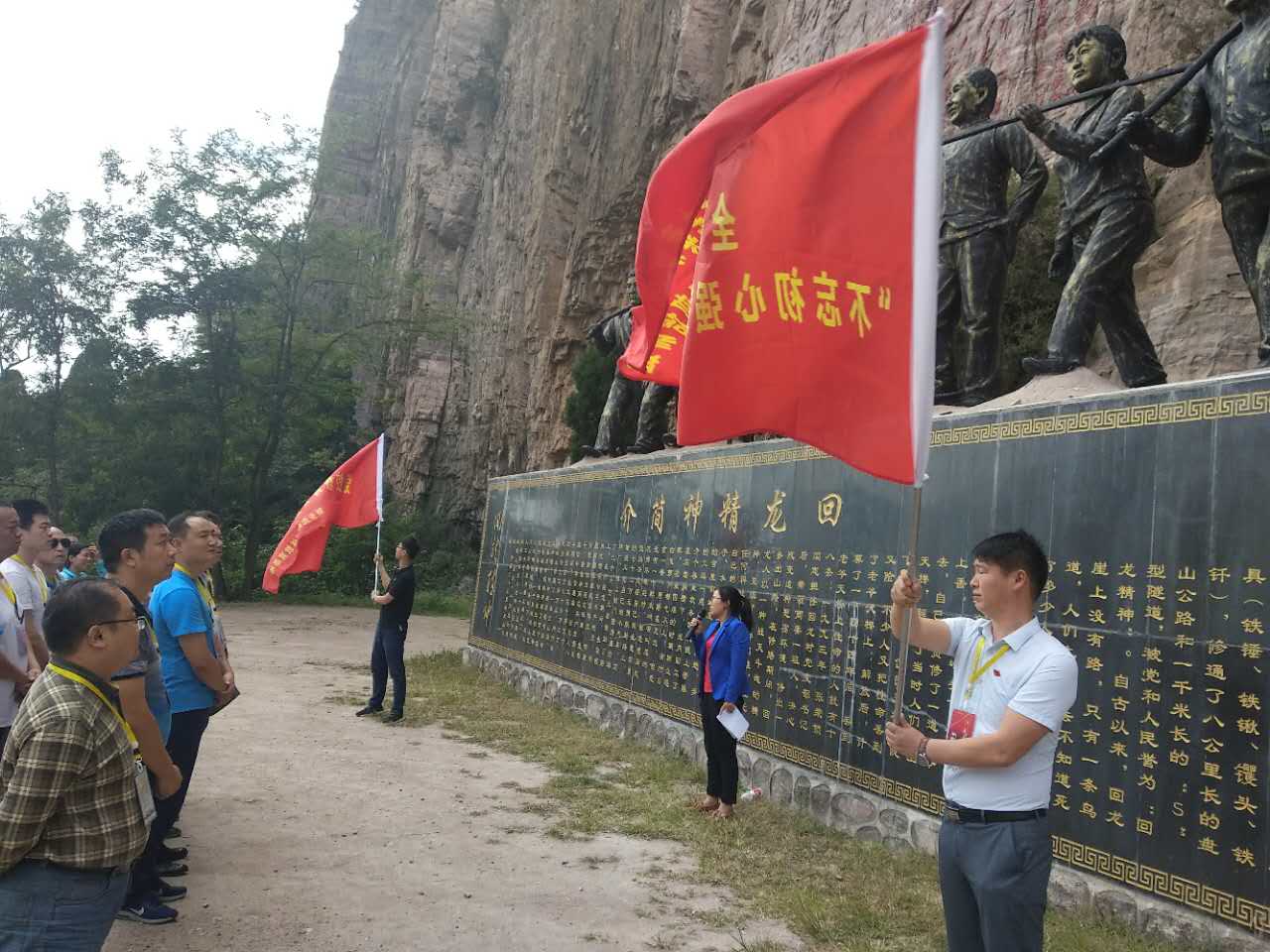 微信图片_20170918163332