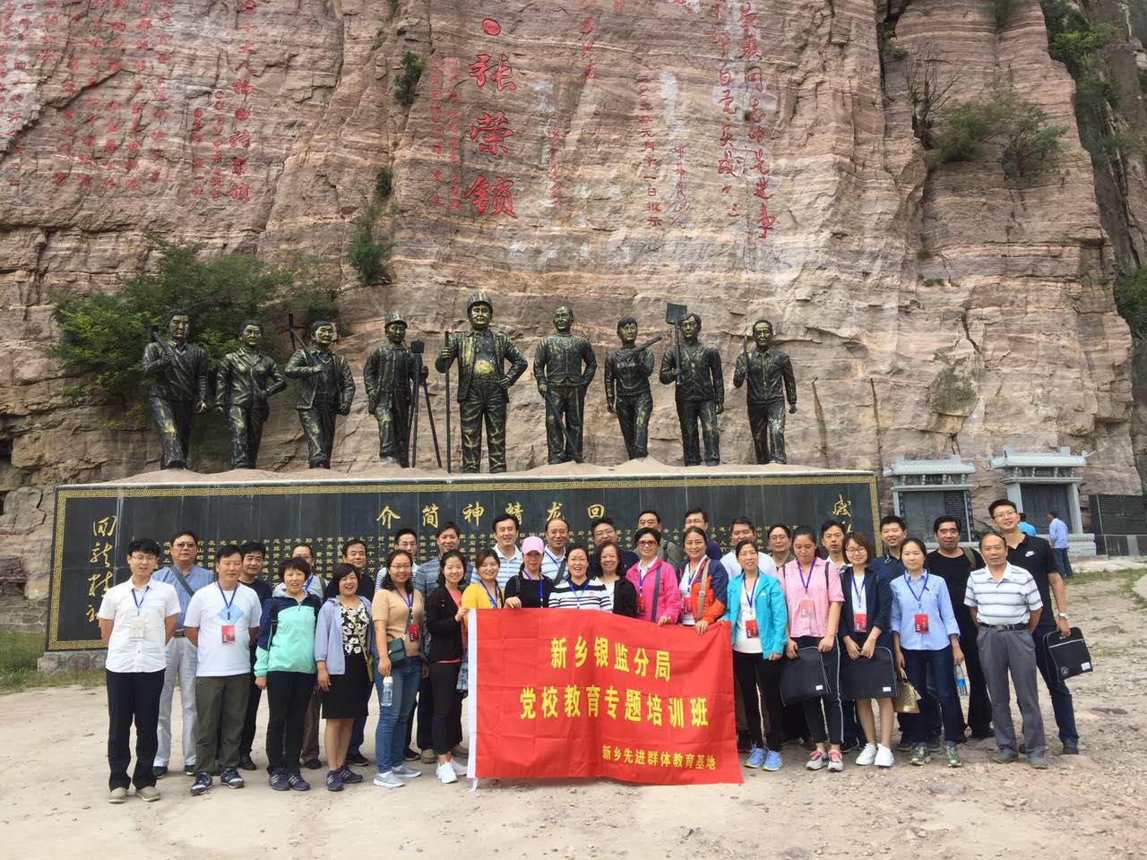 微信图片_20170918112829