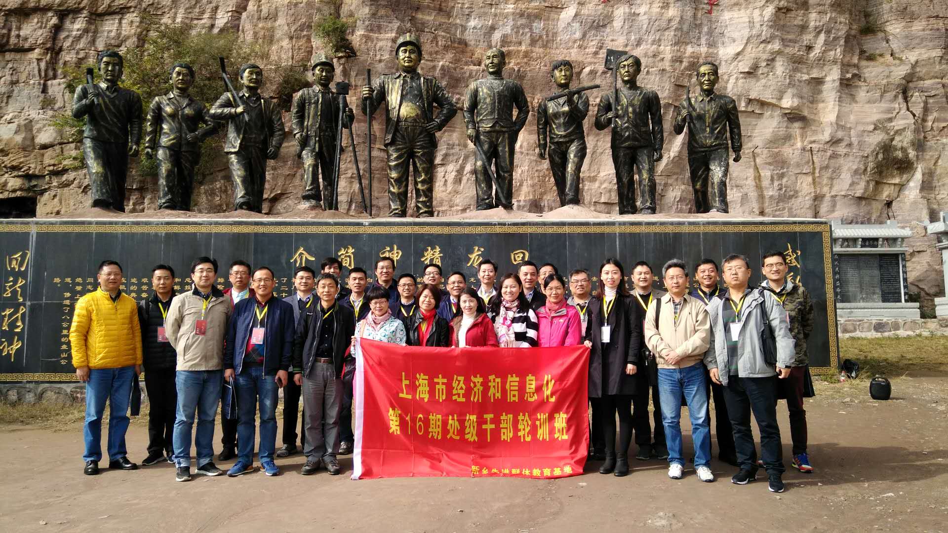 微信图片_20171019145450