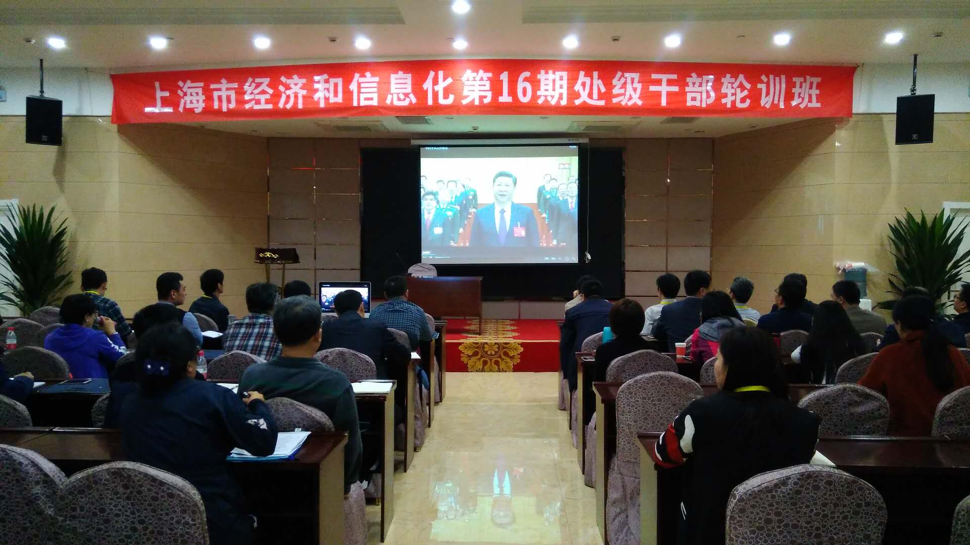 微信图片_20171019145759