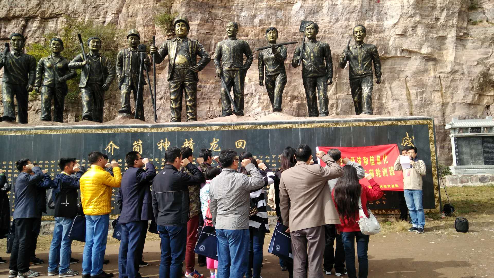 微信图片_20171019145441