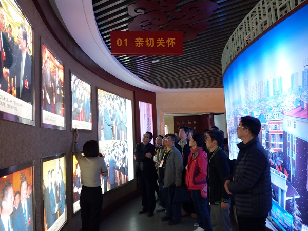 微信图片_20171019160448
