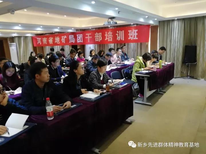 微信图片_20171102164622
