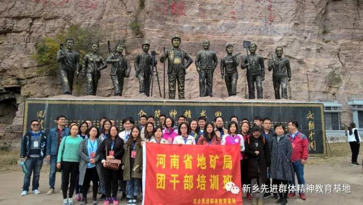 微信图片_20171102164642