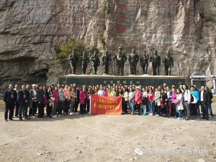 微信图片_20171102165032