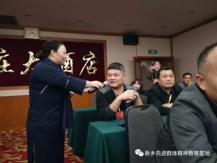 微信图片_20171102170820
