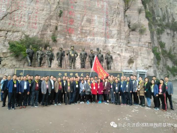 微信图片_20171102170826