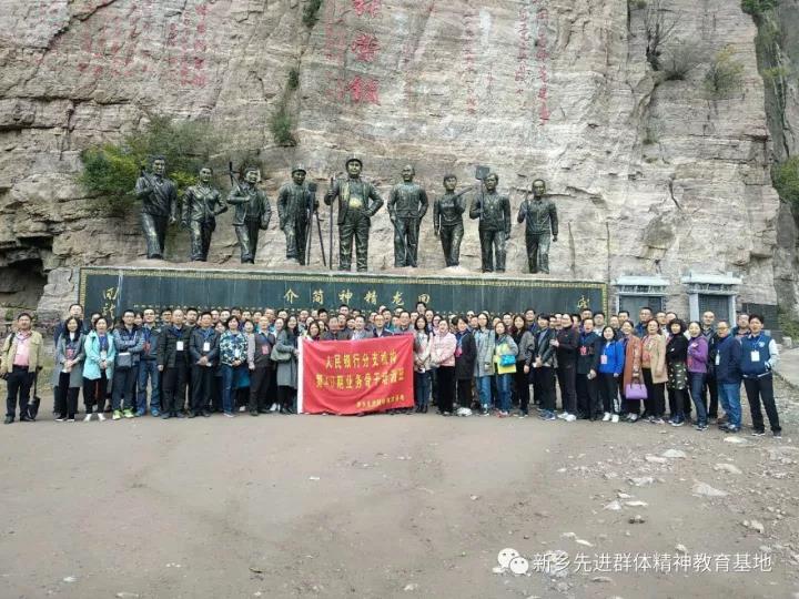 微信图片_20171102172142
