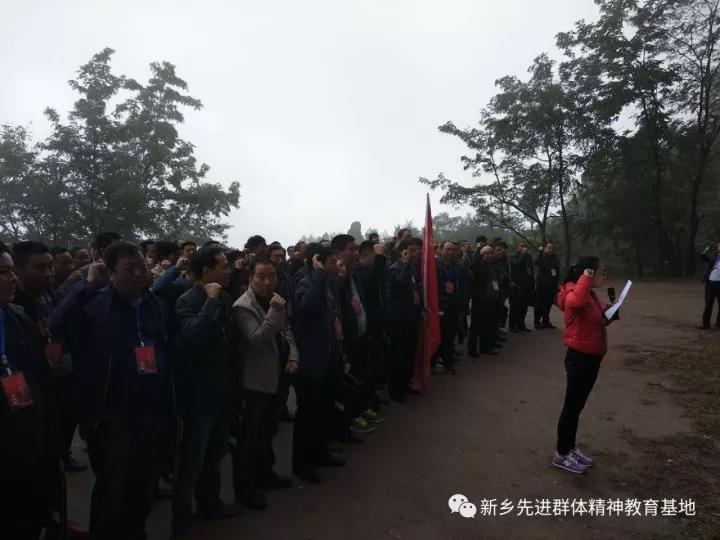 微信图片_20171102172326
