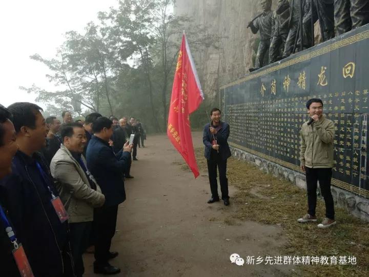 微信图片_20171102172329