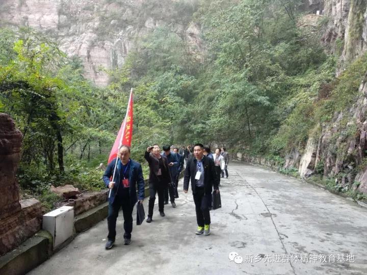 微信图片_20171102172333