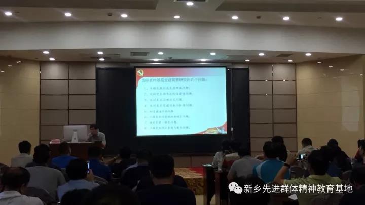 微信图片_20171102173419