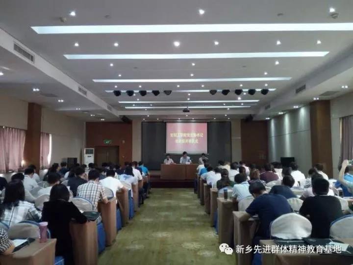 微信图片_20171103092049