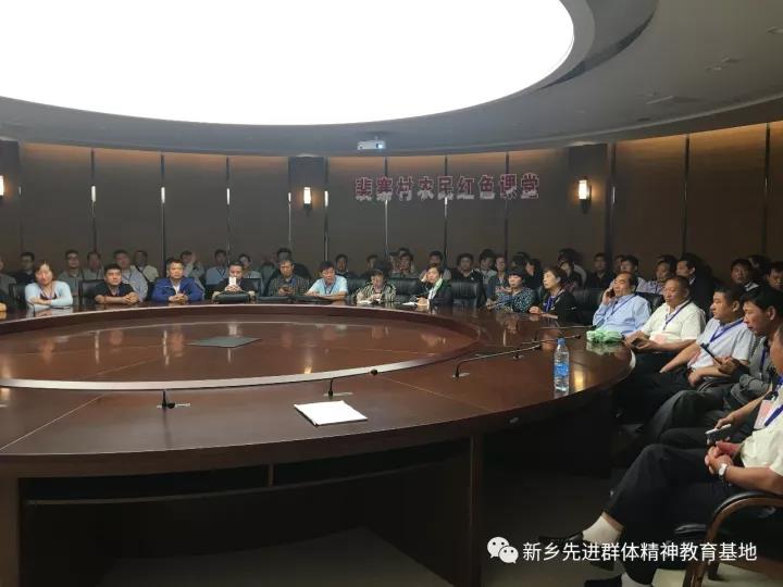 微信图片_20171103092521