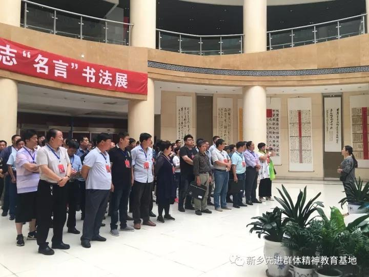 微信图片_20171103092524
