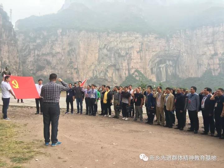微信图片_20171103093103
