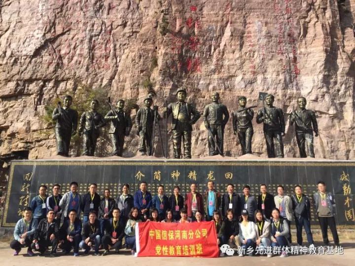 微信图片_20171106102211