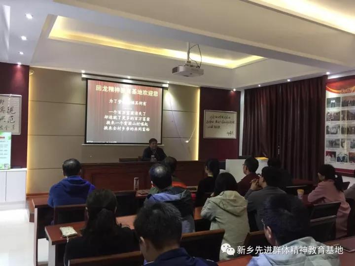 微信图片_20171106102226