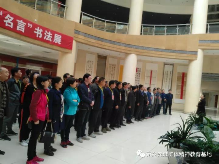 微信图片_20171106103138