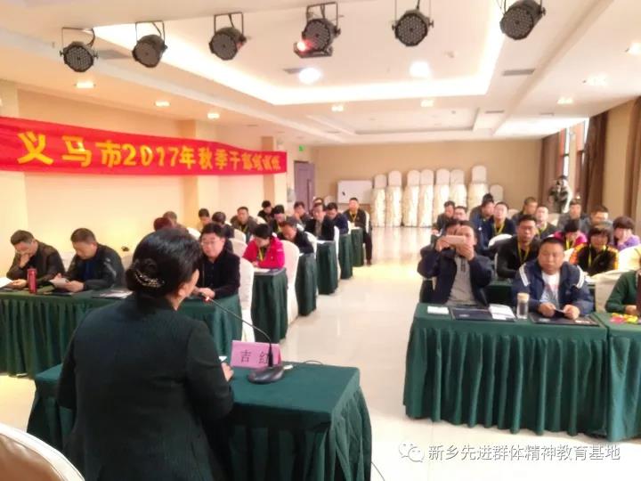 微信图片_20171106103144