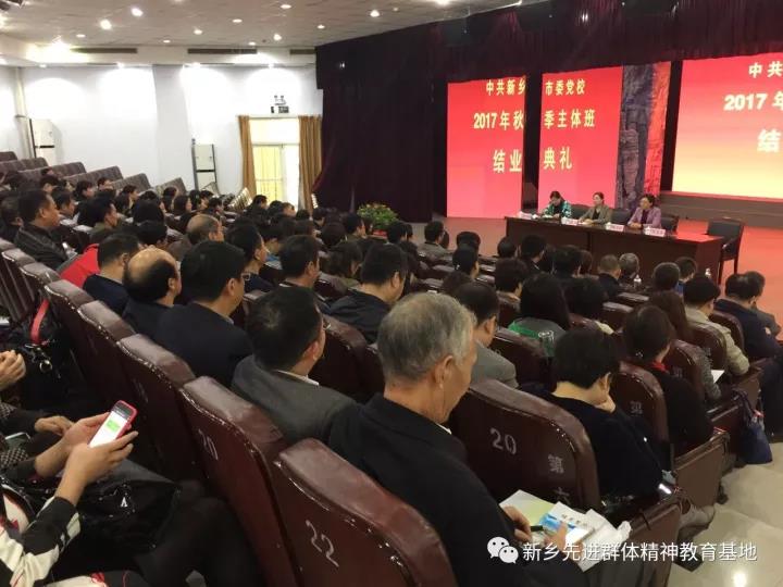 微信图片_20171106103801
