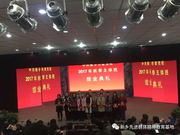 微信图片_20171106103805