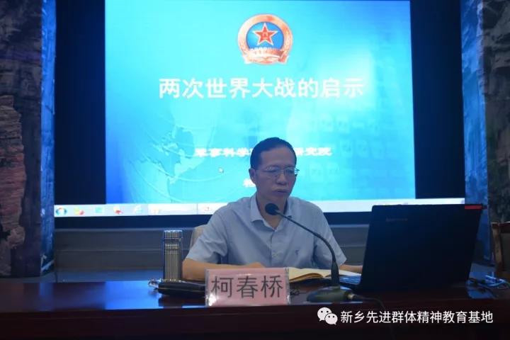 微信图片_20171106104337