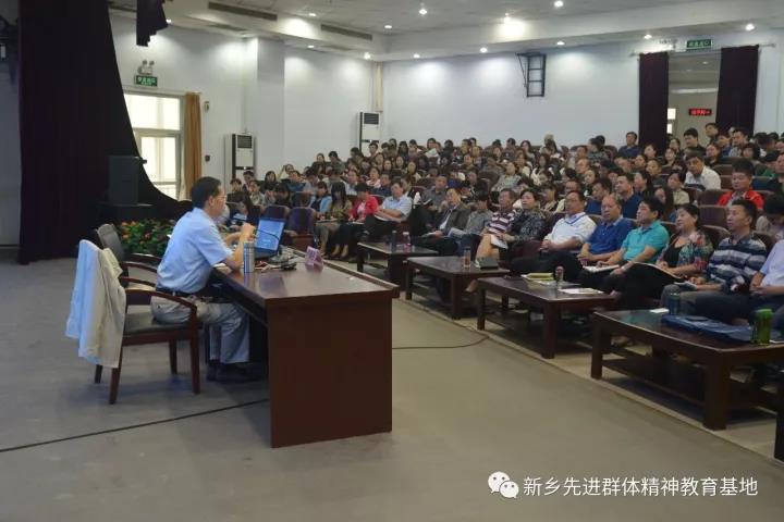 微信图片_20171106104341