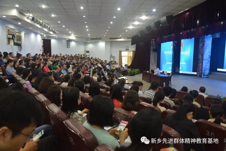 微信图片_20171106104344