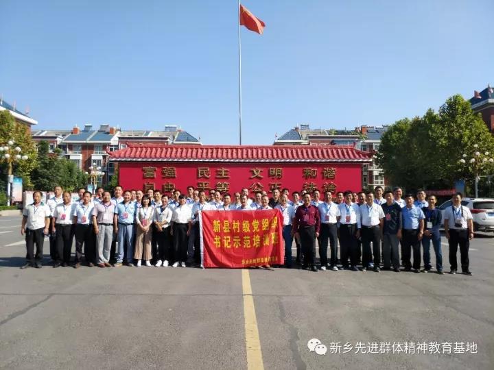 微信图片_20171106104710