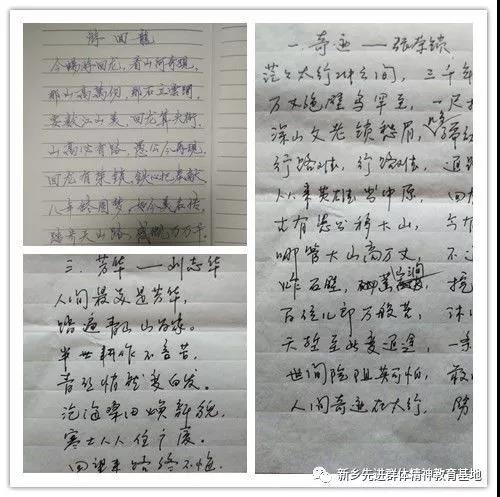 微信图片_20171106104721