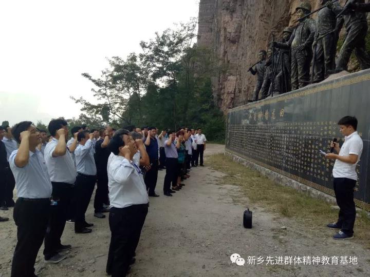 微信图片_20171106104944
