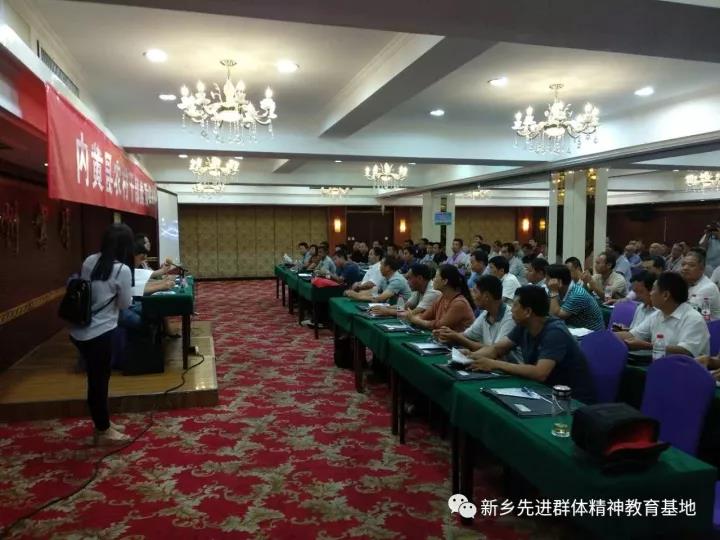 微信图片_20171106110208
