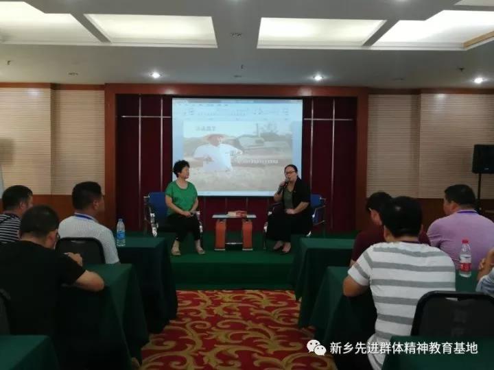 微信图片_20171106110228