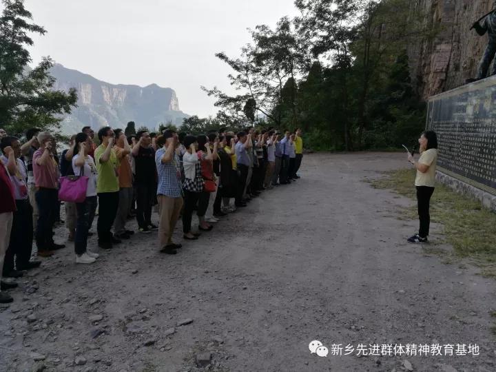 微信图片_20171106110434