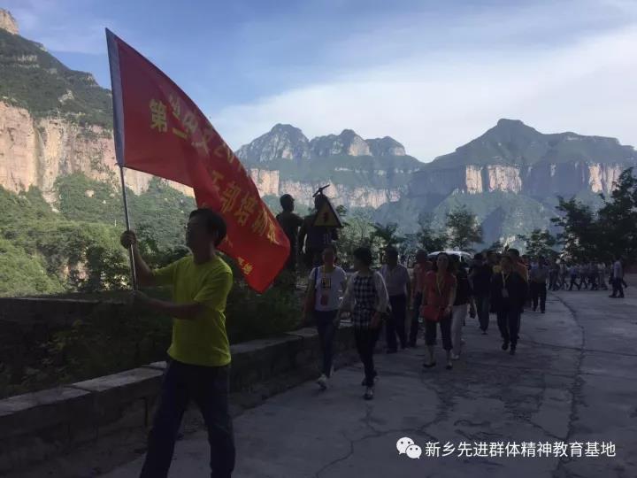 微信图片_20171106110437