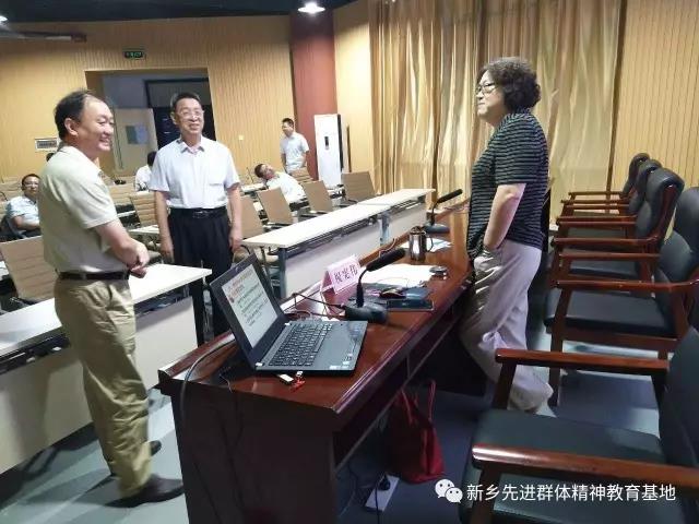 微信图片_20171106110858