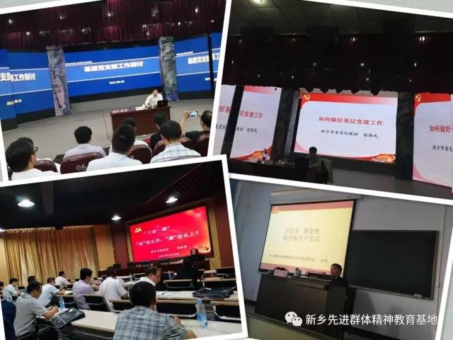微信图片_20171106110901