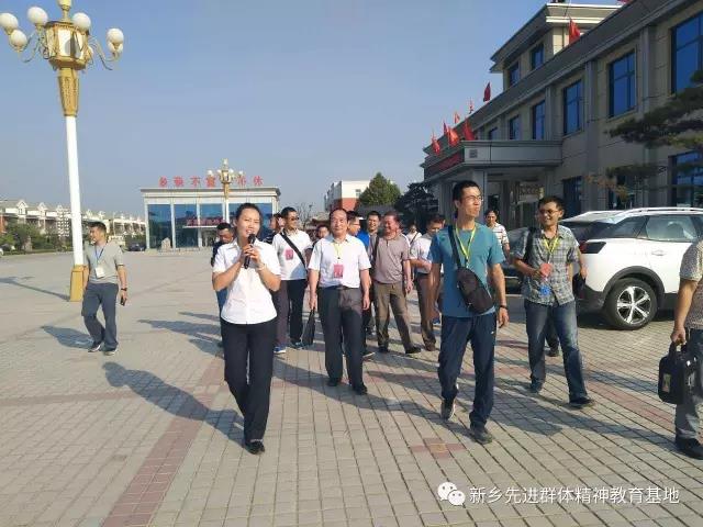 微信图片_20171106110911