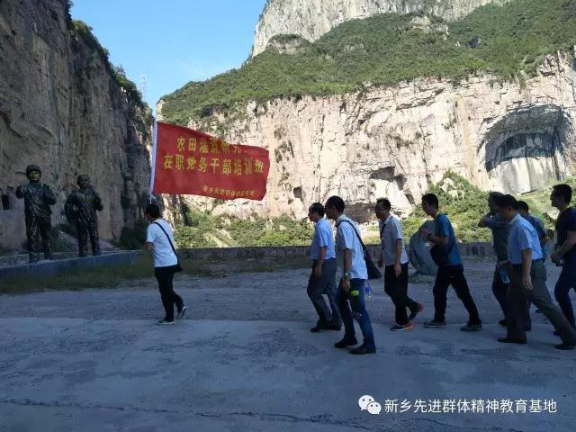 微信图片_20171106110925