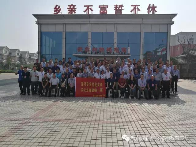 微信图片_20171106111435